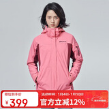 探路者（TOREAD）冲锋衣 秋冬男女三合一户外抓绒可脱卸两件套防泼水防寒服外套