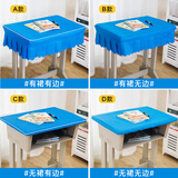 品羡小学生桌布桌罩课桌套40*60单人课桌桌套罩学校桌套学生课桌桌布 湖蓝色 A有裙有边60*40