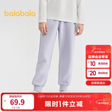 巴拉巴拉童装儿童裤子女童长裤2025秋季大童束脚卫裤时尚舒适209325108002