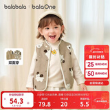 巴拉巴拉童装儿童马甲两面穿背心2025新款秋冬装羊羔绒上衣服男女宝宝衣服