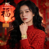 上海（SHANGHAI）手表女款 国民系列 65周年18K金星 女士自动机械表 933-2G-L钢带