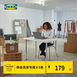 宜家（IKEA）LINNMON利蒙多色书桌书房办公室办公桌现代简约轻奢 白色书桌100x45