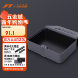 吉米家居 吉米盒子 大号收纳层自由收纳分层叠放收纳性强 X1-E