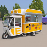 通硕电动三轮车摆摊专用快餐早餐夜市小推车小吃车多功能餐车创业景区 电动三轮车摆摊款式十五设计金