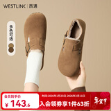 西遇全包勃肯鞋女加绒2025冬季新款软底外穿棉鞋保暖一脚蹬毛毛鞋 浅棕色 36 (230)