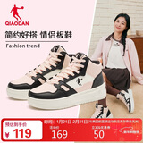 乔丹女鞋高帮板鞋女休闲运动鞋女冬季皮面防水厚底减震跑步鞋