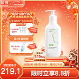 纽强儿童面霜 四季清爽舒缓保湿霜防干敏红 婴幼儿保湿润肤精华露200g