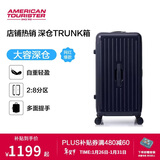 美旅行李箱30英寸拉杆箱深仓旅行密码箱大容量明星同款果冻箱BB5蓝