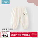 优奇宝宝防蚊裤纯棉纱布夏季薄款男儿童女灯笼裤婴儿衣服裤子童大pp裤 【印花】小熊杏 100