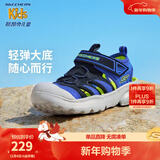Skechers斯凯奇儿童包头凉鞋男童鞋夏季轻质防滑女大童大头沙滩鞋302969L 黑色/蓝色/柠檬色/BBLM 35