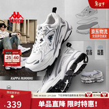 卡帕（Kappa）运动鞋子男鞋春季跑步鞋老爹鞋子男厚底增高休闲鞋男 奥运灰 42