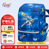 Gmt for kids小学生书包儿童大容量礼物超轻护脊减负1-4年级男太空能力者Light