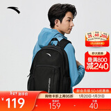 安踏行者双肩包男女黑色双肩背包学生书包电脑包运动旅行包