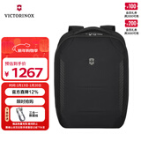 维氏瑞士军刀轻盈系列出行书包商务通勤背包15.6英寸电脑双肩包612422