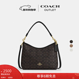 蔻驰（COACH）奥莱女士女包经典标志LAUREL 31号流浪包单肩包斜挎包腋下包礼物 IM/胡桃木色/黑色