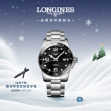 浪琴（LONGINES）瑞士手表 康卡斯潜水系列 机械钢带男表L37814566