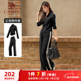 骆驼（CAMEL）立领健身女装撞色修身两件套运动服 Y24CAWL6620 幻影黑 XXL