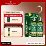 尊美醇（Jameson） 爱尔兰 威士忌 IPA 精酿桶 700ml 双支礼盒  洋酒礼盒