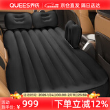 乔氏车载充气床垫汽车儿童床家用轿车SUV通用气垫床