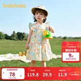 巴拉巴拉宝宝连衣裙婴儿裙子儿童公主裙女童夏装2025甜美时尚208225111005