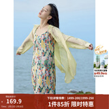 茵曼（INMAN）章若楠同款欧若风天丝薄开衫女装衬衫2026夏季新品长袖衬衣 经典款-鹅黄色 S