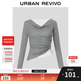 UR2026春季新款女装度假褶皱拼接蕾丝一字肩长袖T恤UWJ450159 花灰 (面料微透) M