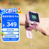 小寻儿童电话手表X5PRO 4G全网通插卡  视频拍照 长续航手表 定位升级 小学生男女孩手表礼物 米兔粉