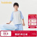巴拉巴拉儿童睡衣套装春夏薄款空调服男女童家居服小童中大童208224171206