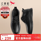 红蜻蜓休闲高帮商务皮鞋秋冬男棉鞋中年加绒爸爸鞋WTD43136黑色39