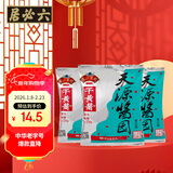 六必居 天源酱园干黄酱 250g*3袋 黄豆酱豆瓣酱 中华老字号