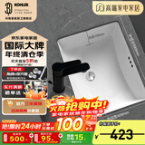 科勒（KOHLER） 台盆方形台下盆面盆拉蒂纳浴室卫生间洗手盆陶瓷洗脸盆 K-2215T-M-0（21寸台下盆）