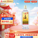 玉蝉老酒玉蝉大曲52度浓香型白酒整箱高粱纯固态发酵精品光瓶口粮酒年货 52度 680mL 1瓶