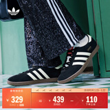 adidas「T头鞋」STADT经典时尚薄底运动板鞋男女阿迪达斯三叶草   黑色/汉玉白/浅猩红（推荐女生买小半码）   40