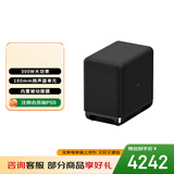 索尼（SONY）SA-SW5 300W无线大功率低音炮 回音壁 家庭影院 适配 A9M2 A9000 A8000 A3000