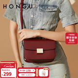 红谷包包女包新款牛皮单肩包时尚斜挎包小方包相机包新年礼物 酒红