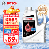 博世（BOSCH）有机长效汽车防冻液发动机冷却液 养车保养 冰点-45℃ 4L（红色）