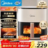 美的（Midea）空气炸锅免翻面 5.3LAI智能烹饪蒸汽嫩炸 空气炸锅蒸烤一体 可视大视窗  家用大容量 MF-KZC5388