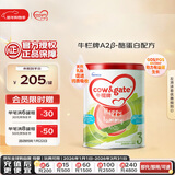 牛栏牌(Cow&Gate)幼儿配方奶粉 A2 β-酪蛋白 3段(1-3岁) 900g