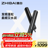直白高速便携吹风机家用大风力静音速干水离子护发电吹风筒智能温控旅行推荐新年礼物女HLX1黑色礼盒款