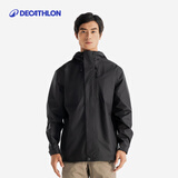 迪卡侬外套男单层春秋户外登山服NH500防风防水夹克5117384