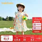 巴拉巴拉宝宝连衣裙婴儿裙子儿童公主裙女童夏装2025甜美时尚208225111005