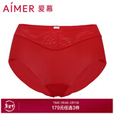 爱慕（Aimer）内裤女士中腰三角内裤女经典KiKi裤轻薄光面内衣马卡龙多色内裤 红色 1条 M (165)