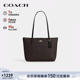 蔻驰（COACH）【品牌直供】女士FIONA24手提单肩托特包CBT18新年礼物
