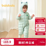 巴拉巴拉童装婴儿羽绒服宝宝轻薄连体衣抱衣爬服儿童冬装男童女童可爱萌趣