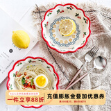 舍里 樱桃手绘陶瓷小碗饭碗水果沙拉碗甜品点心碗酱料碟宝宝辅食碗 樱桃碗