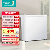 海信45L单门小冰箱一级能效直冷白色冷藏两用可调温节能低噪精储宿舍电冰箱BC-45S/A