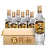 五粮液股份尖庄高光优级50度浓香型白酒500ml*6非原箱