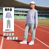 NIKE3BRAND 耐克男女童卫衣+长裤2件套2026新款潮流印花儿童套装 