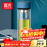 富光男女士双层玻璃杯 高硼硅玻璃304茶隔水杯子 带茶隔泡茶杯400ml