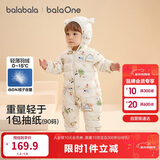 巴拉巴拉童装婴儿羽绒服宝宝轻薄连体衣抱衣爬服儿童冬装男童女童可爱萌趣